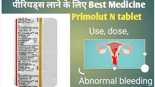 Primolut N 5mg tablet  Periods Medicine Review in hindi  primolut N use kaise Kiya jaye [upl. by Gianna]