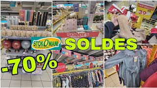 🥶❤️‍🔥STOKOMANI SOLDES 70 120124 SOLDES stokomani bonsplans soldes2024 arrivagesstokomani [upl. by Sokcin]