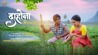 DAHWNA RUWATHI  A Latest Bodo Music Video 2024  JCNARZARY [upl. by Navillus]