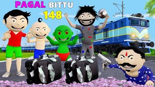 Pagal Bittu Sittu 148  Train Wala Cartoon  Train Mein Daku  Bittu Sittu Toons [upl. by Anaiek]