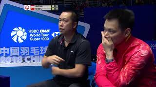 Thriller between Chen Long and Anthony Ginting [upl. by Wivina]