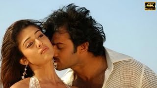 Gana Gana Gana 4K 60FPS Video Song Yogi Prabhas Nayanthara Dolby Digital 4K60FPS s original tv [upl. by Clie769]