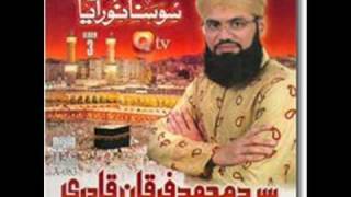 Owais Qadri and other Famous Naat Khawan Cds [upl. by Collimore81]