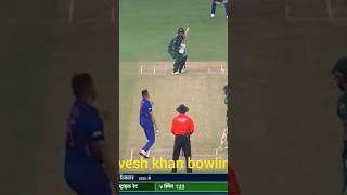 Avesh khan bowling in game vs real [upl. by Borreri]