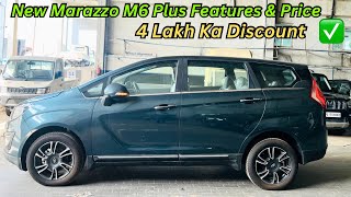 Bumper Discount😍 Mahindra Marazzo M6 Plus Full Review ❤️ Price amp Features ✅ 4 Lakh Discount [upl. by Ailana]