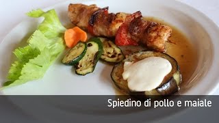 Spiedino di pollo e maiale [upl. by Margo]