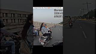 Road Ræge🤬Papa ki pari Show Middle Finger🤬 shorts bike rider papakipari girlrider roadrage r1 [upl. by Ellata110]