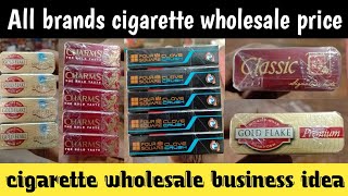 cigarette wholesale business  All cigarette new wholesale price  gold flake total Marlboro [upl. by Ortrud920]