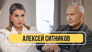 Алексей Ситников  почему мужчины изменяют Психология любовниц и как правильно мечтать [upl. by Moreno204]