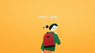 청강졸업작품백팩 컴퍼니 프로모션Backpack Company Promotion [upl. by Lurlene]