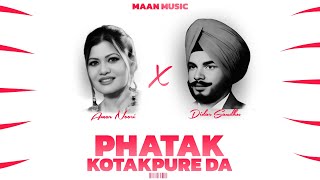 PHATAK KOTAKPURE DA  DIDAR SANDHU amp AMAR NOORI  MAAN MUSIC [upl. by Assil]