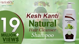 Patanjali Kesh Kanti Shampoo  Product by Patanjali Ayurveda [upl. by Aydidey]