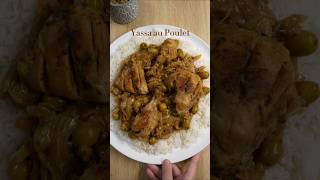 Recette de Yassa au Poulet recette pouletyassa yassa recettesenegalaise senegal shorts [upl. by Ttreve]