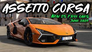 Assetto Corsa  NEW 25 FREE CARS MODS  June 2024   Download Links 📂 [upl. by Ayenet]