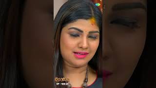 ROJA Serial Shorts Ep 108  2  Priyanka Sibbu Suryan  Saregama TV Shows Tamil  shorts ytshorts [upl. by Oelc]