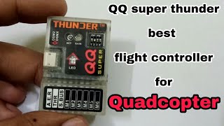 Best Drone Flight Controller for Beginners [upl. by Ecnerwaled111]