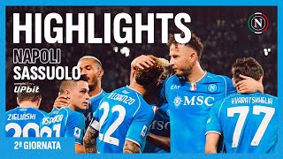 HIGHLIGHTS  Napoli  Sassuolo 20  Serie A 2ª giornata [upl. by Nnovahs]