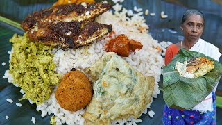 Meal Wrapped In Banana Leaf  Pothichoru  Tasty amp Easy Kerala Pothichoru [upl. by Rosenzweig]