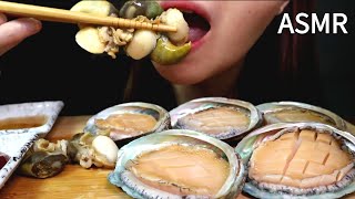 ASMR ABALONE ABALONE GUTS EATING SOUNDS 전복회 전복내장 먹방 [upl. by Chlori]