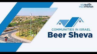 Communities in Israel Beer Sheva [upl. by Nalrah]