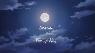 Orarion Yanagi Nagi  Owari no Seraph S2  EngRom Lyrics [upl. by Asilanna]