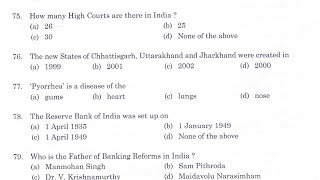 apssb chsl ldc exam 2023 gk partapssb chsl previous year question paperapssb chsl question paper [upl. by Yelkcub]