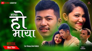 New Nepali Song MAYA  Prabin Bedwal माँया  By Suraj Bhandari [upl. by Aihsas]