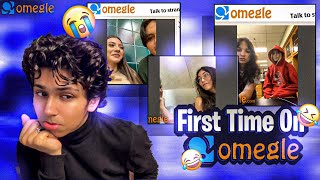 😵‍💫First step on Omegle💥 An Unforgettable Journey Begins🔥🤩 [upl. by Yecniuq]