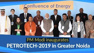 PM Modi inaugurates PETROTECH 2019 in Greater Noida  PMO [upl. by Arocahs514]