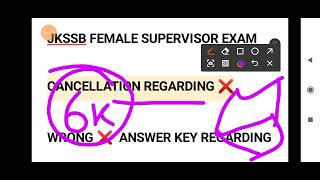 JKSSB Female Supervisor Exam Cancellation Regarding [upl. by Ille815]