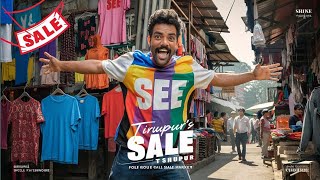 tirupur tshirts wholesale  mens tshirt wholesale market  tirupur export surplus market [upl. by Ynos916]