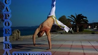 Capoeira in Greece Ierissos HD [upl. by Bartosch]