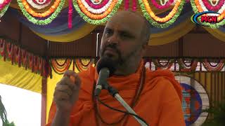 YOGA SANSKRITI  SWAMI MUKTANANDA PURI 16082017DAY2 [upl. by Madelon]