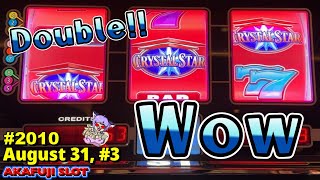 Double Win Crystal Star Deluxe Slot Machine at Pala Casino [upl. by Aniled]