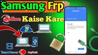 Samsung Frp Online Service Kaise Le  Online Unlocking Systems  mobilesoftware [upl. by Jenkel]