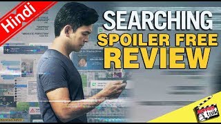 SEARCHING Movie Review Explained In Hindi [upl. by Keeryt]