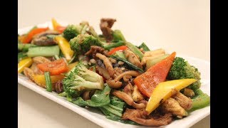 Stir Fried Vegetables  Sanjeev Kapoor Khazana [upl. by Lodie]