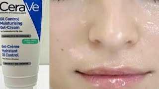 اقوى كريم ترطيب للبشرة الدهنية مكطلعش الحبوووب Cerave Gel Crème hydratant Oil Control nouveau😯😯😯 [upl. by Releyks]