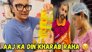 Aaj Ka Din Kharab Raha😟  pura vlog  BinnusCloudkitchen [upl. by Zarla462]