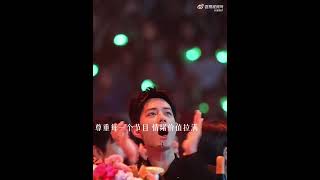 Xiao Zhan fancam The Greater Bay Area Film Concert 2024 Xiao Zhan is so loved Sep 22 2024 [upl. by Akenal]