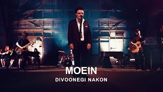 Moein Divoonegi Nakon Official Video [upl. by Tamberg809]