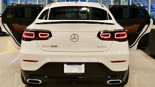 2022 GLC 300 4MATIC Coupe 255 hp  Wild Luxury Affordable Coupe  4K [upl. by Basil]