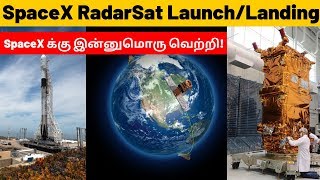 Full Video SpaceX RADARSAT Constellation Mission Launch  Falcon 9 Rocket Landing  Tamil [upl. by Nanahs]