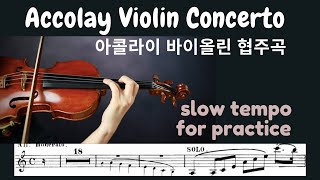 Accolay Violin Concerto in am Slow 아콜라이 바이올린 협주곡 느린템포 [upl. by Huntlee]