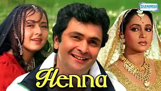 Heena 1991 Full Movie Facts  Rishi Kapoor Zeba Ashwini Bhave [upl. by Rori]