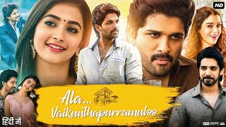 Ala Vaikunthapurramuloo Full Movie in Hindi Dubbed  Allu Arjun  Nivetha Pethuraj  Review amp Facts [upl. by Nerfe198]