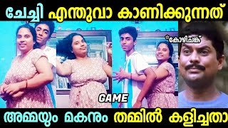 gurls ൻെറ മനസ്സിൽ ഉള്ളത് [upl. by Dick]