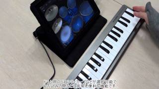 MAUDIO Keystation MINI32をレビュー！ [upl. by Llirret]