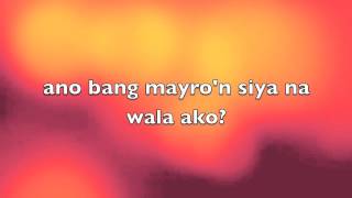 Kung ako ba siya lyrics Khalil ramos [upl. by Emmie663]