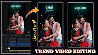 VN App Trending Lyrics Video Editing  VN Video Editor Lyrics Editing  trending reel editing [upl. by Bethanne640]